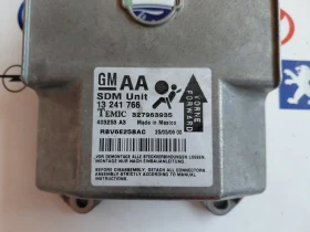 13241766 AIRBAG модул за OPEL ZAFIRA B  GM13241766, снимка 2