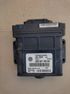     09D927750EB     VW TOUAREG  7L 3.0 TDI (2002-2013)  09D 927 750 EB 