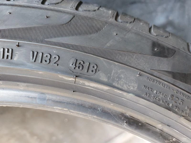 Гуми Летни 255/40R20, снимка 9 - Гуми и джанти - 36802227