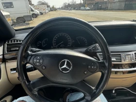 Mercedes-Benz S 350 Мерцедес S-350, снимка 13