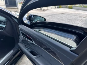 Audi A8 Блиндиран  VR9, снимка 13