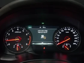 Kia K7 2.4 Gdi Limited, снимка 8