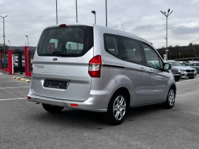 Ford Courier Tourneo 1.5TDCi Trend EURO 6B, снимка 4