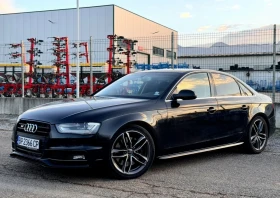 Audi A4 3.0TDI/S-line, снимка 1