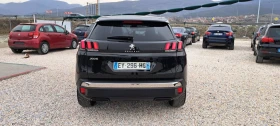 Peugeot 3008 1.5HDI 8скорости Автомат, снимка 6