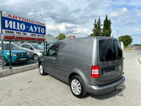 VW Caddy 2.0 TDI- | Mobile.bg    4