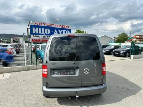 VW Caddy 2.0 TDI- | Mobile.bg    5