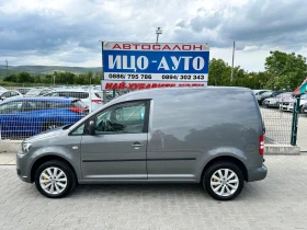 VW Caddy 2.0 TDI- | Mobile.bg    10