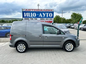VW Caddy 2.0 TDI- | Mobile.bg    8