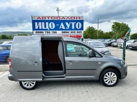 VW Caddy 2.0 TDI- | Mobile.bg    9