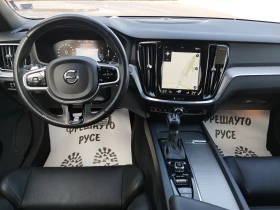 Volvo V60 2.0D R-Line - 40999 лв. - 79403235 8