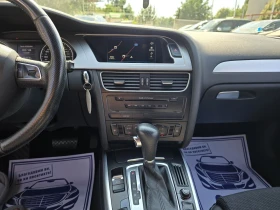 Audi A4 2.7TDI 190к.с S-LINE PLUS - 10500 лв. - 71973730 16