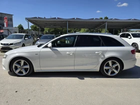 Audi A4 2.7TDI 190к.с S-LINE PLUS - 10500 лв. - 71973730 7