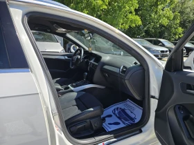 Audi A4 2.7TDI 190к.с S-LINE PLUS - 10500 лв. - 71973730 13