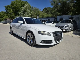 Audi A4 2.7TDI 190к.с S-LINE PLUS - 10500 лв. - 71973730 2