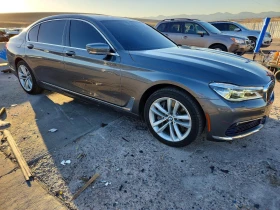 BMW 750 HARMAN KARDON* AMBIENT* ОБДУХ* PANO - 15000 € / 29337.45 лв. - 93118382 4