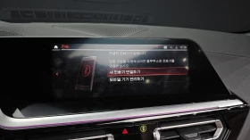 BMW Z4 sDrive20i HUD BLIND SPOT ������ ����* encareu.com | Mobile.bg � ����� ������ 15