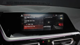 BMW Z4 sDrive20i HUD BLIND SPOT ������ ����* encareu.com | Mobile.bg � ����� ������ 16