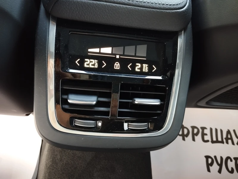 Volvo V60 2.0D R-Line, снимка 15 - Автомобили и джипове - 50379156