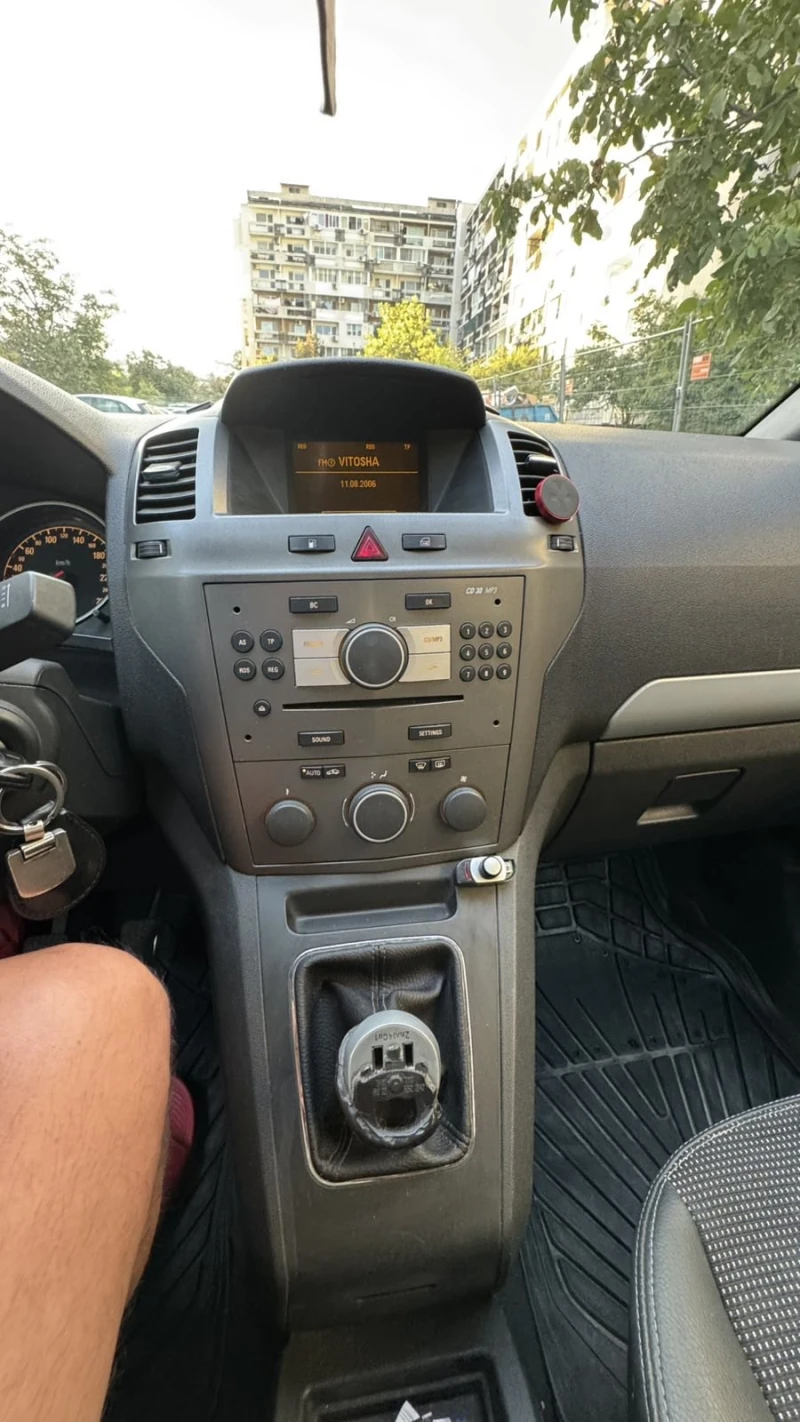 Opel Zafira B, снимка 8 - Автомобили и джипове - 52486145