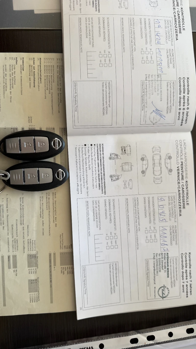 Nissan Pulsar 1.2I Turbo, снимка 12 - Автомобили и джипове - 52412962