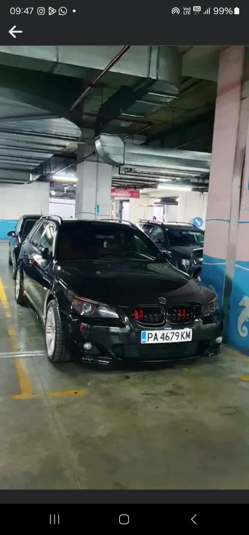 BMW 530