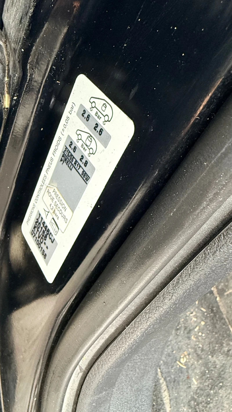 Peugeot 407, снимка 10 - Автомобили и джипове - 53271208