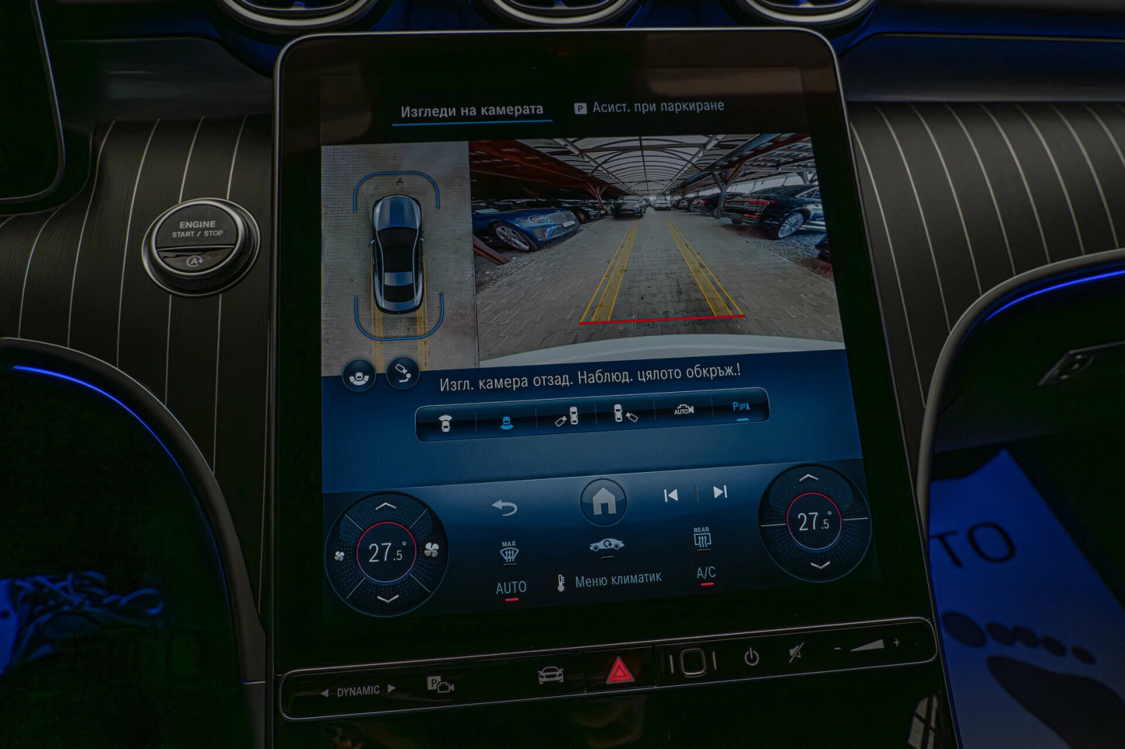 Mercedes-Benz CLE 450/AMG/PREMIUM/Coupe/4Matic/Distronic | Mobile.bg   12