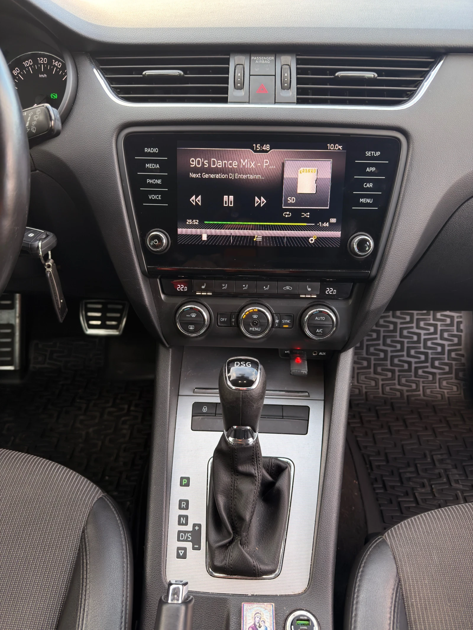 Skoda Octavia 2.0 TDI DSG | Mobile.bg   11