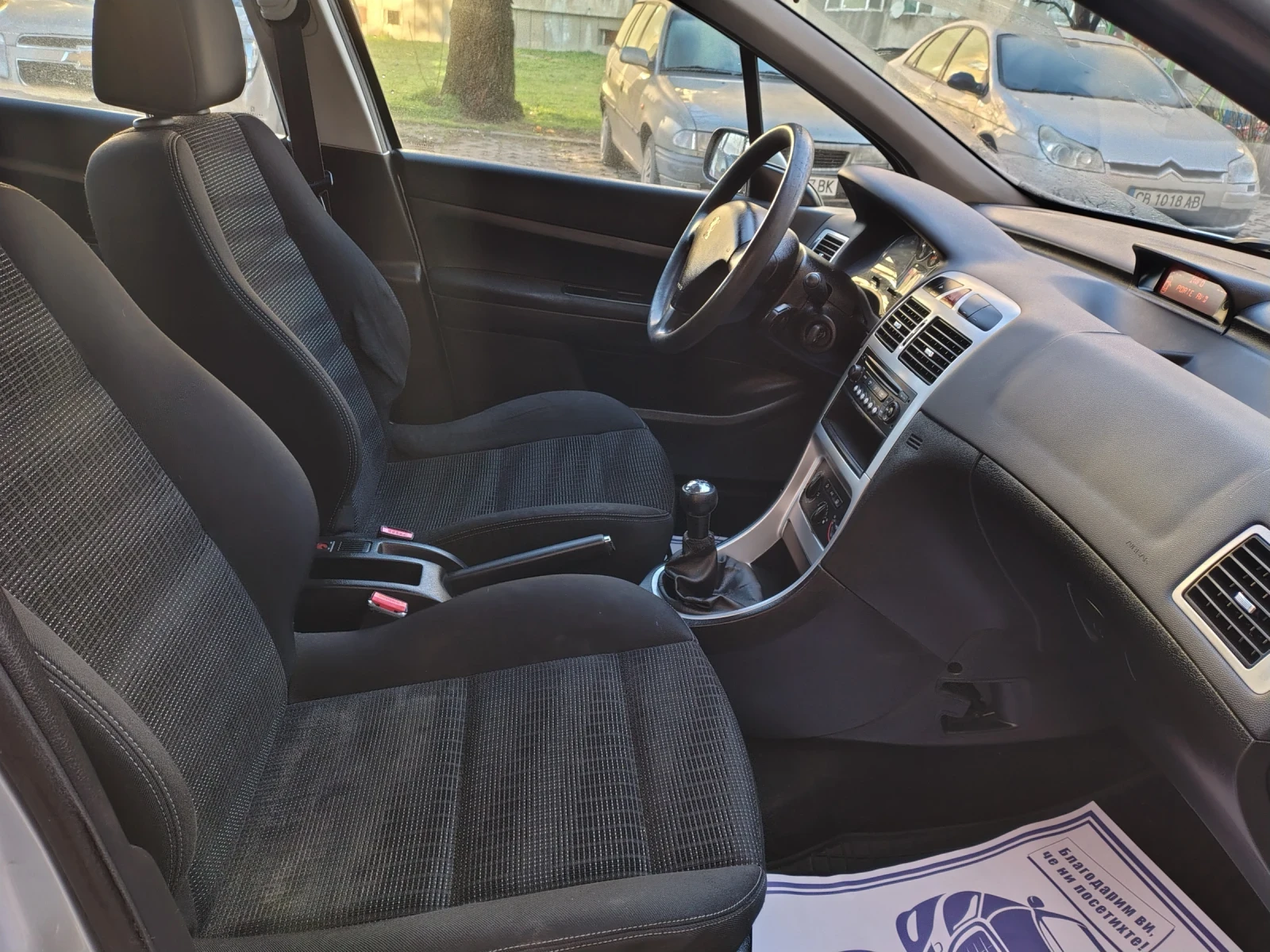 Peugeot 307 1.6 hdi - изображение 9