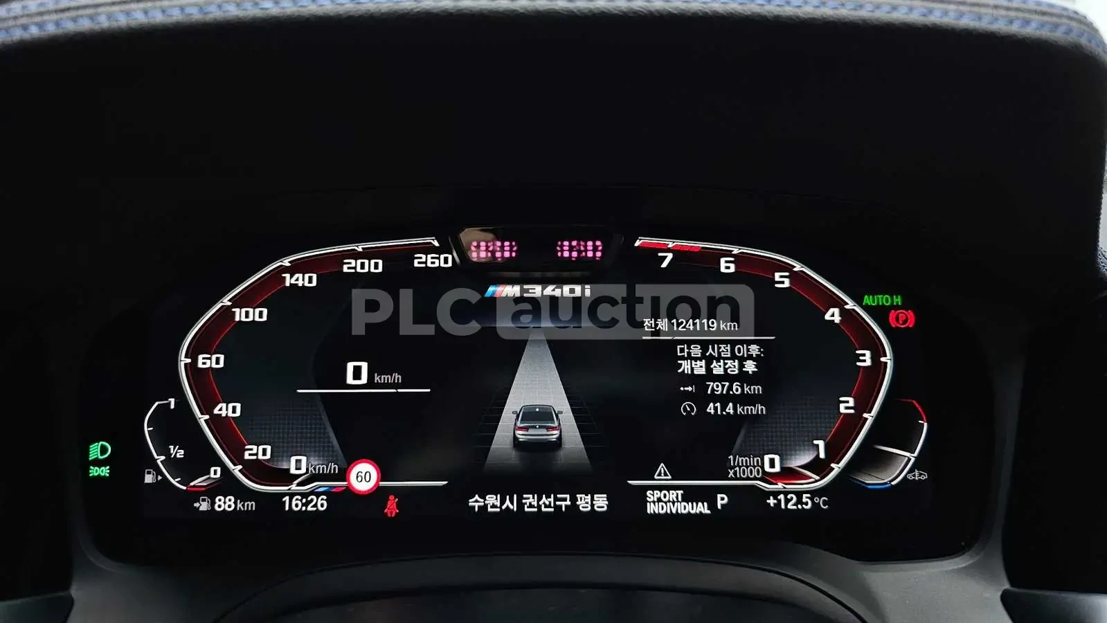 BMW 340 M, снимка 7 - Автомобили и джипове - 54190394