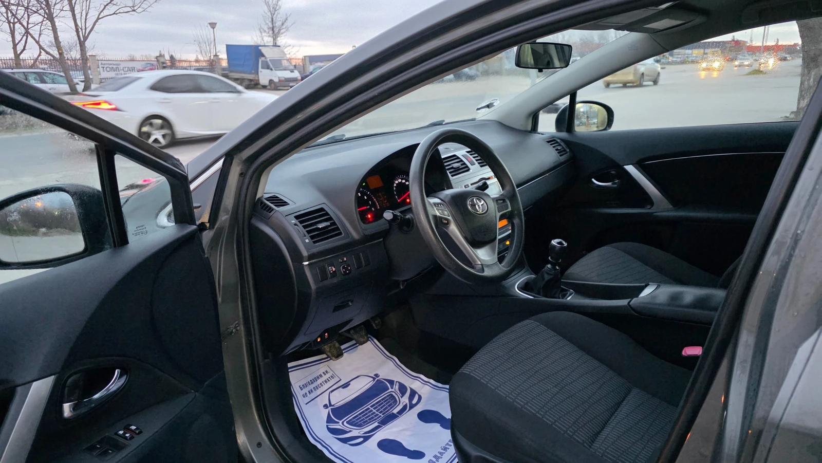 Toyota Avensis УНИКАТ/FACE LIFT, снимка 8 - Автомобили и джипове - 54487581