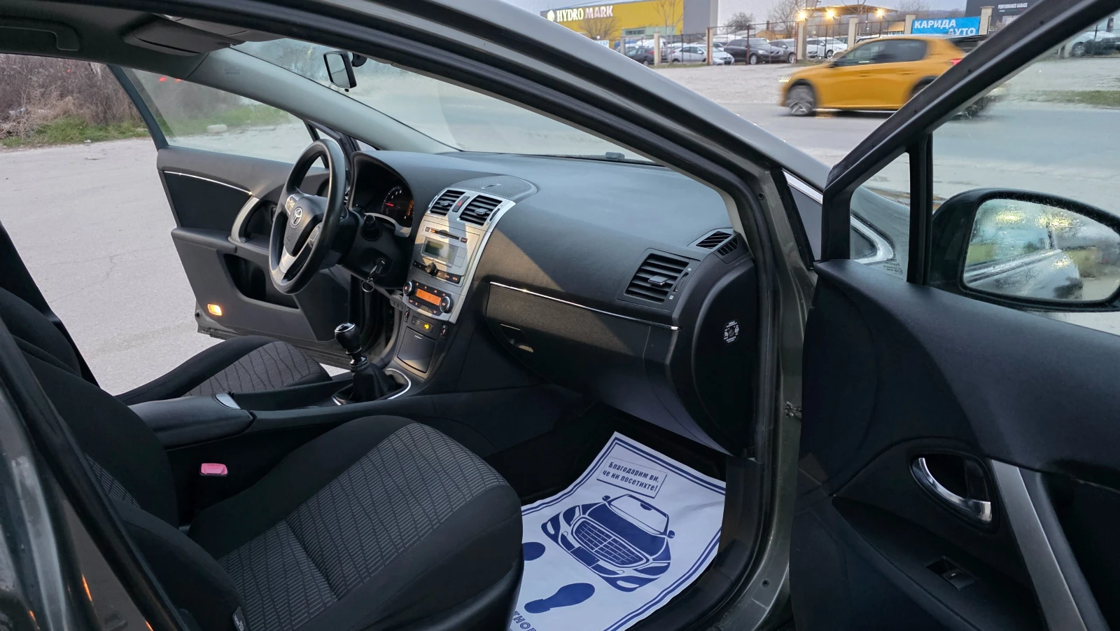 Toyota Avensis УНИКАТ/FACE LIFT, снимка 12 - Автомобили и джипове - 54487581