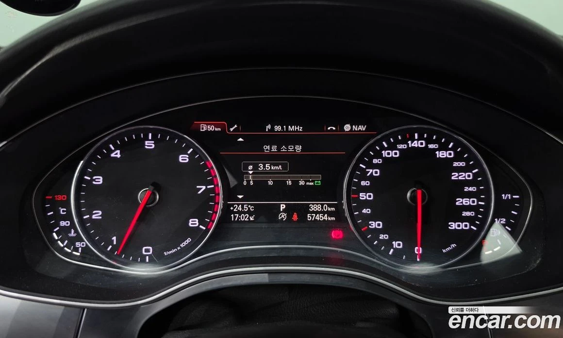 Audi A6 3.0 TFSI Quattro C7, снимка 8 - Автомобили и джипове - 56122085