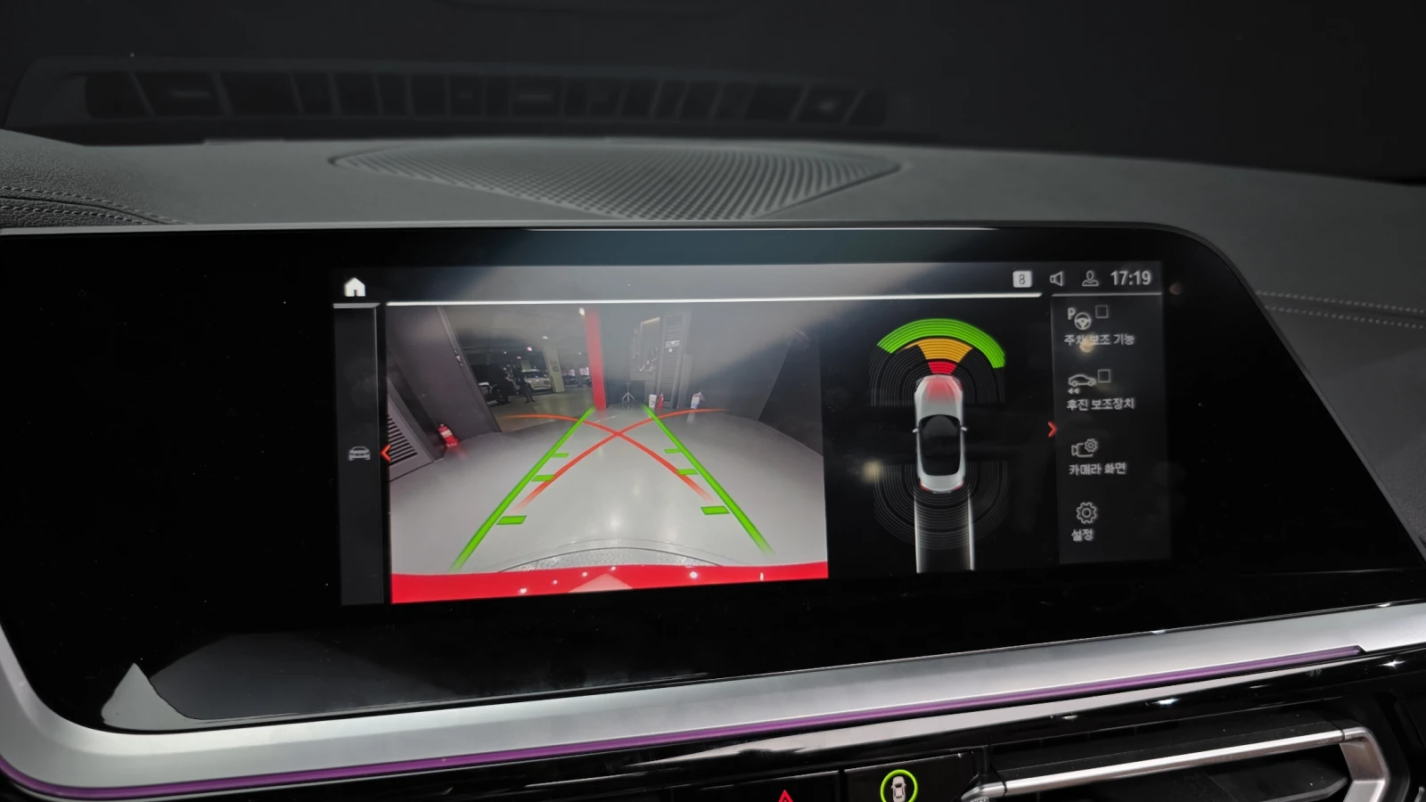 BMW Z4 sDrive20i HUD BLIND SPOT ������ ����* encareu.com | Mobile.bg � ����������� 14