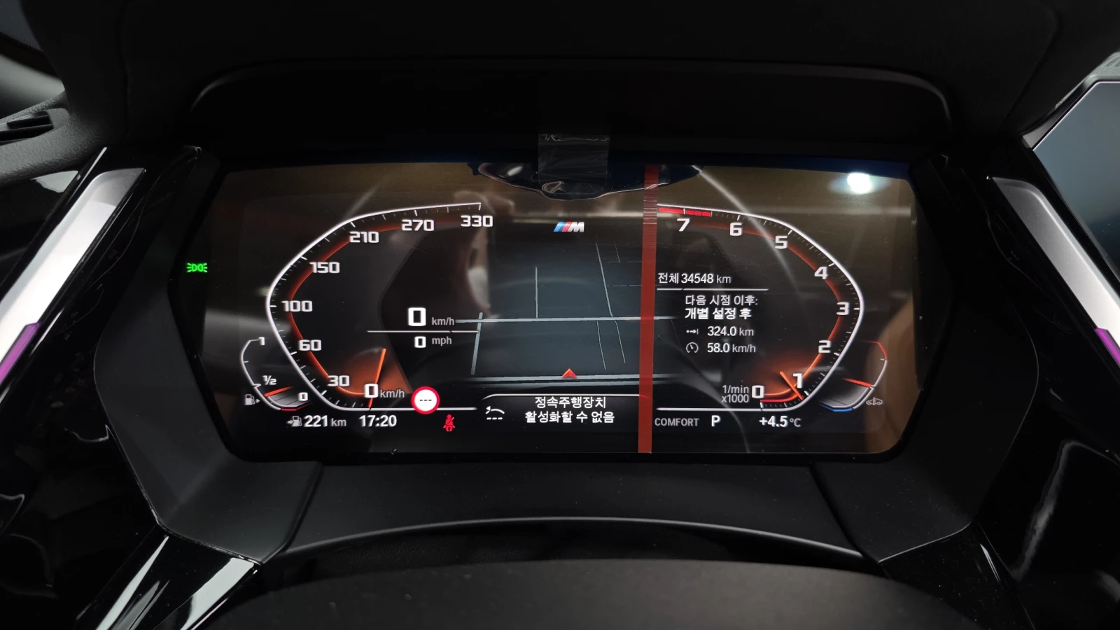 BMW Z4 sDrive20i HUD BLIND SPOT ������ ����* encareu.com | Mobile.bg � ����������� 8