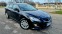 Обява за продажба на Mazda 6 2 2 D-MZR  ~8 490 лв. - изображение 2