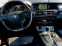 Обява за продажба на BMW 528 iXdrive 4x4 Twin Turbo ~25 500 лв. - изображение 11