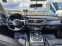 Обява за продажба на Audi A7 3.0 QUATTRO ~29 999 лв. - изображение 8