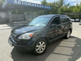 Honda Cr-v 2.4 i  VTEC(180 к.с.), Газ, Executive/Панорама/, снимка 1