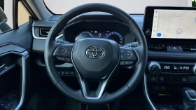 Обява за продажба на Toyota Rav4 Adventure, AWD, Hybrid, Месечна вноска от 1138 лв. ~96 990 лв. - изображение 10