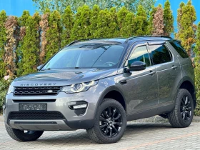 Land Rover Discovery Sport 2.0HSE-AT-9-AWD-ОТЛИЧНА-КАТО НОВА- ТОП СЪСТОЯНИЕ!!