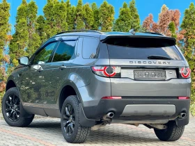 Обява за продажба на Land Rover Discovery Sport 2.0HSE-AT-9-AWD-ОТЛИЧНА-КАТО НОВА- ТОП СЪСТОЯНИЕ!! ~25 990 лв. - изображение 2