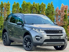 Обява за продажба на Land Rover Discovery Sport 2.0HSE-AT-9-AWD-ОТЛИЧНА-КАТО НОВА- ТОП СЪСТОЯНИЕ!! ~25 990 лв. - изображение 5