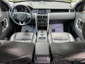 Land Rover Discovery Sport 2.0HSE-AT-9-AWD-- -  !! | Mobile.bg    12