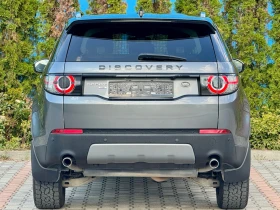 Обява за продажба на Land Rover Discovery Sport 2.0HSE-AT-9-AWD-ОТЛИЧНА-КАТО НОВА- ТОП СЪСТОЯНИЕ!! ~25 990 лв. - изображение 3