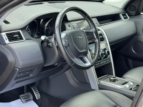 Land Rover Discovery Sport 2.0HSE-AT-9-AWD-- -  !! | Mobile.bg    9