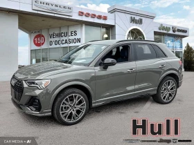 Audi Q3 * Progressiv* S-Line* АвтоКредит (ЦЕНА ДО БГ)