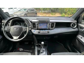 Toyota Rav4  2.5 HSD EXECUTIVE | Mobile.bg    8