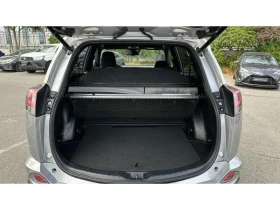 Toyota Rav4  2.5 HSD EXECUTIVE | Mobile.bg    10
